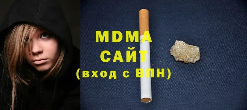 Купить наркотики сайты Аркадак Героин  СОЛЬ  кракен ТОР  Меф мяу мяу  Cocaine  Каннабис 